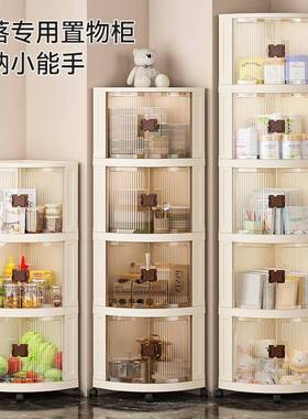 客厅角落柜墙边转角柜墙角三角置物架收纳柜三角柜卫生间角柜厨房