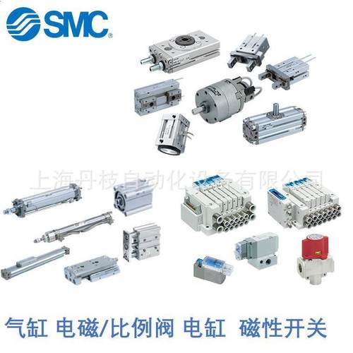 KQ2T10-12A快速气管接头SMCKQ2T12-08A - 图3