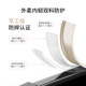 Star Feiying Stone X5 silicone protective cover