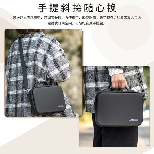 Shadowstone insta360Ace2 action camera storage bag