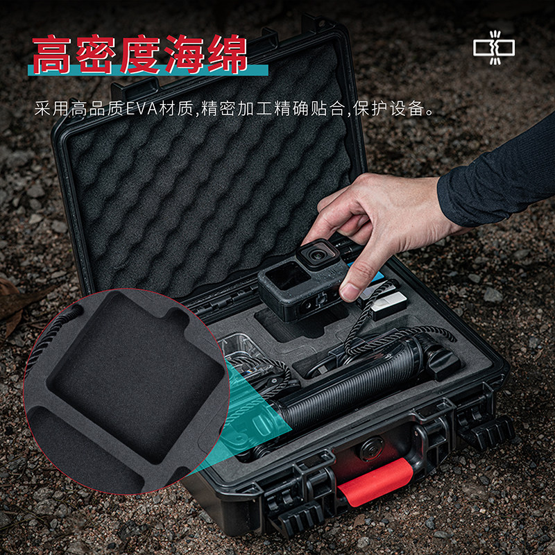 STARTRC action camera GoPro safety storage box