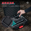 STARTRC action camera GoPro safety storage box
