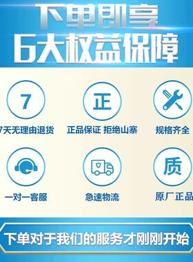 适用美的洗衣机MB80-8100WDQCG控制面板触摸按键面板显示板全新