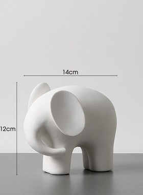 吉象如意大象摆i件家居饰品客厅酒柜办公室玄关陶瓷装饰品乔迁礼