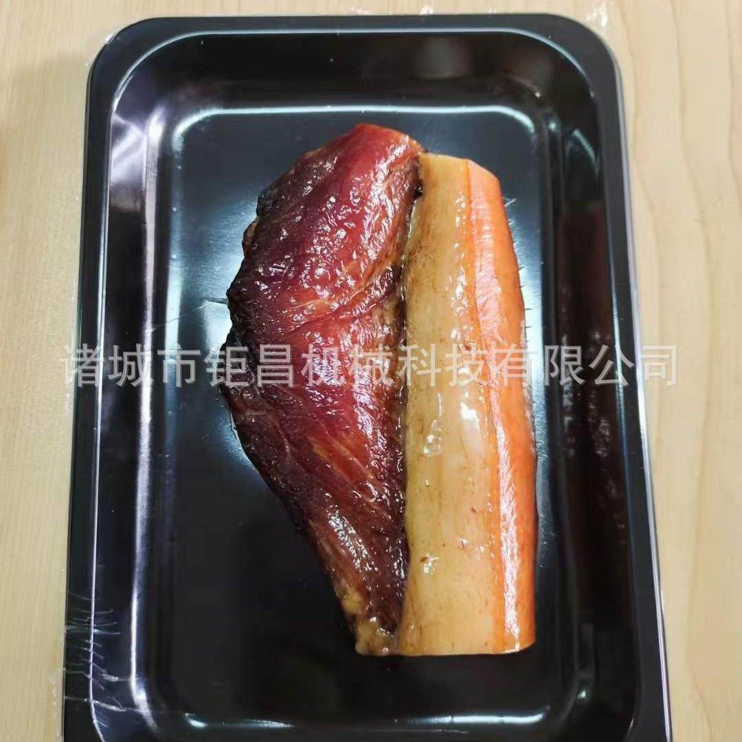 商超多功能鸡鸭鱼肉贴体真空包装机 中小型牛排托盘封口设备,淘宝优惠券,粉丝福利购,淘宝优惠卷