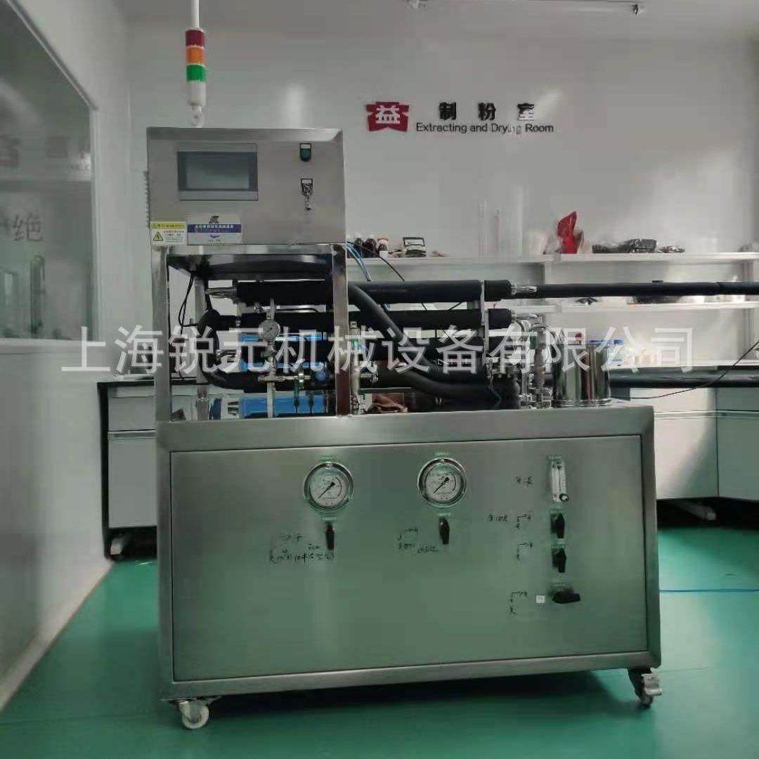 【UHT系列】实验型高温瞬时杀菌机 水果蔬菜牛奶肉类食材灭菌设备,淘宝优惠券,粉丝福利购,淘宝优惠卷