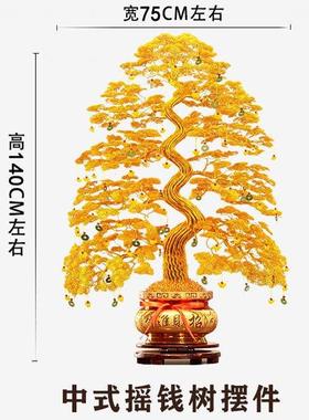 成品中式招财树发财树铜线 线铝线 线纯手工编织乔迁开 业送礼摇
