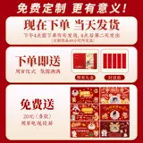 Граб недели реквизит и принадлежности для годого украшения Полный набор драконов сокровищ ребенок рисовать лоты украшения церемония