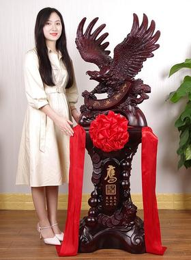 大展宏图老鹰落地摆件大号 办公室公司前台招财装饰乔迁开业礼品