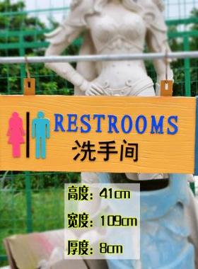 公园游乐园展示牌设备导向牌景区游客需知指示牌商场导视牌广告牌