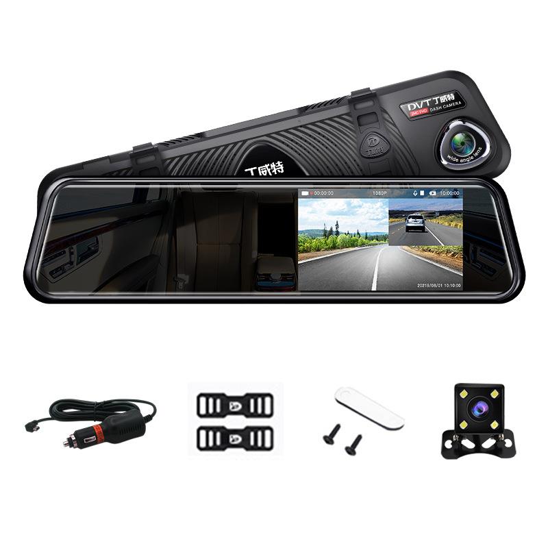 丁威特后视镜系列行车记录仪流媒体高清前后双镜头倒车影像 - 图0