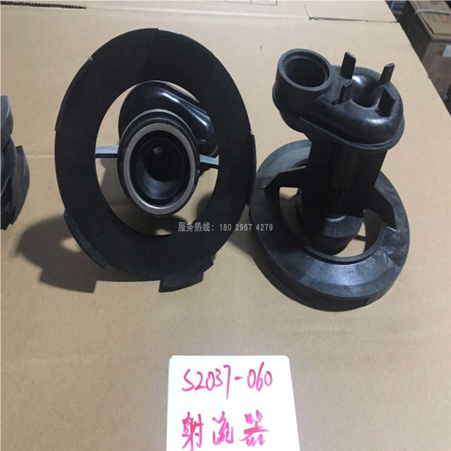 Guangdong Yongli/Yuehua stainless steel self-priming pump SZ037/045/060 ejector/accessories