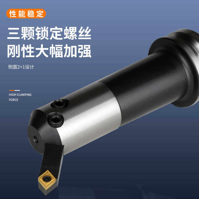 Oblique insertion rough boring tool BT50-BSA50-180 BSA25-BSA105 full series 45 degree rough boring tool holder