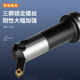 Oblique insertion rough boring tool BT50-BSA50-180 BSA25-BSA105 full series 45 degree rough boring tool holder