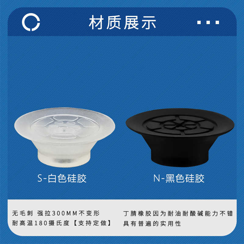 J-WEB11 J-WEB12吸盘J-WEY31 J-WEY32气动元件机械手吸嘴 - 图1