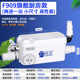 Basement sewage lift pump kitchen fully automatic sewage pump farm villa bathroom crushed sewage lift