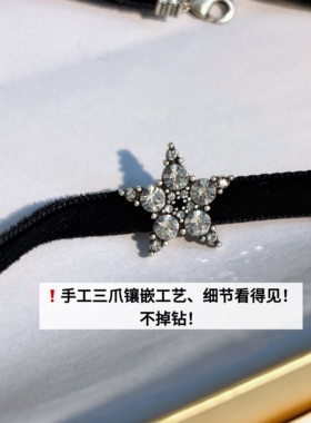你想要的品质choker锁骨链在这里