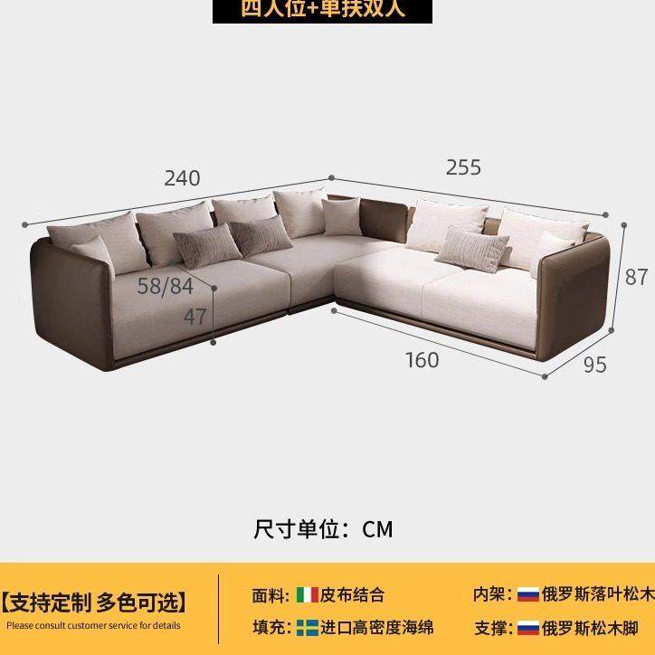 代现简约直排沙发大户型布客厅棉麻法意式轻奢可皮布沙发拆洗转角,淘宝优惠券,粉丝福利购,淘宝优惠卷