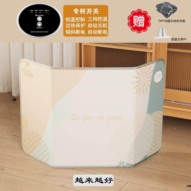 冬天暖神器办公桌加下暖腿取暖器过暖室脚宝保暖脚烤捂41725脚充,淘宝优惠券,粉丝福利购,淘宝优惠卷