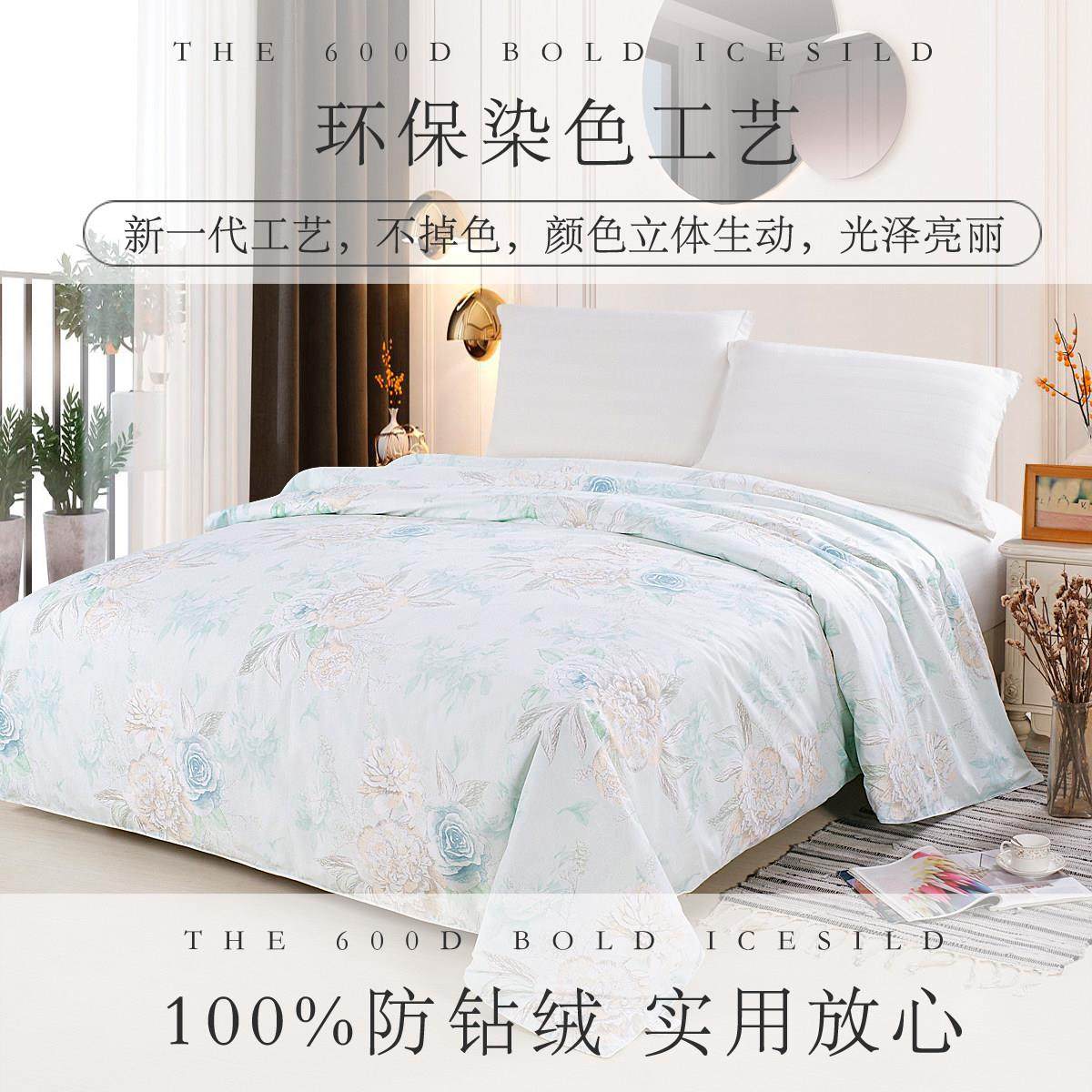 防钻毛被防羊毛被芯羽绒XPE被驼毛套被钻鸭绒被绒高密防跑毛内胆,淘宝优惠券,粉丝福利购,淘宝优惠卷