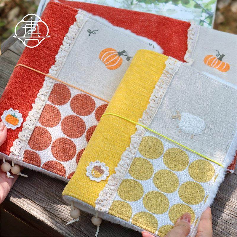 真我  童秋野原创话覆刺古绣手账本手帐手工布书衣日记笔记本a5a6,淘宝优惠券,粉丝福利购,淘宝优惠卷