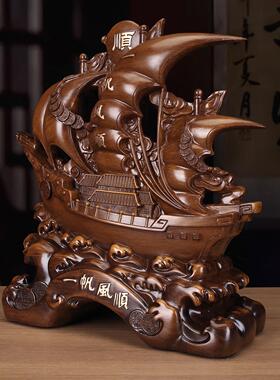 招财一家风室顺帆wmd_9088帆船摆件轻奢高档居客厅高级感装饰品办