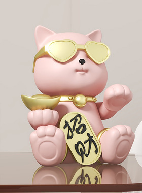 猫开业摆件门店店铺前台收银台橱窗桌面装饰品乔迁之喜礼品