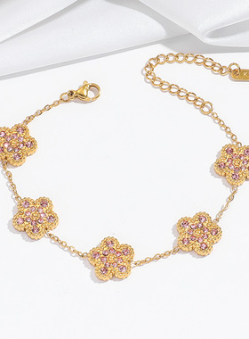 项链女时尚气质粉色五叶草镶钻项链欧美项链手链耳钉套装首饰