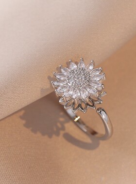 戒指女太阳花锆石开口戒指甜美小众设计时尚食指戒网红可调节指