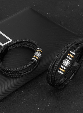 亚马逊手工三层编织欧美风皮革手链男士时尚合金串珠手镯