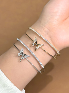 2026新款轻奢蝴蝶设计感开口手镯小众百搭手环轻奢高级感手饰