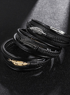 亚马逊外贸欧美不锈钢羽毛手链男士多层皮革编织钛钢磁扣手镯现货