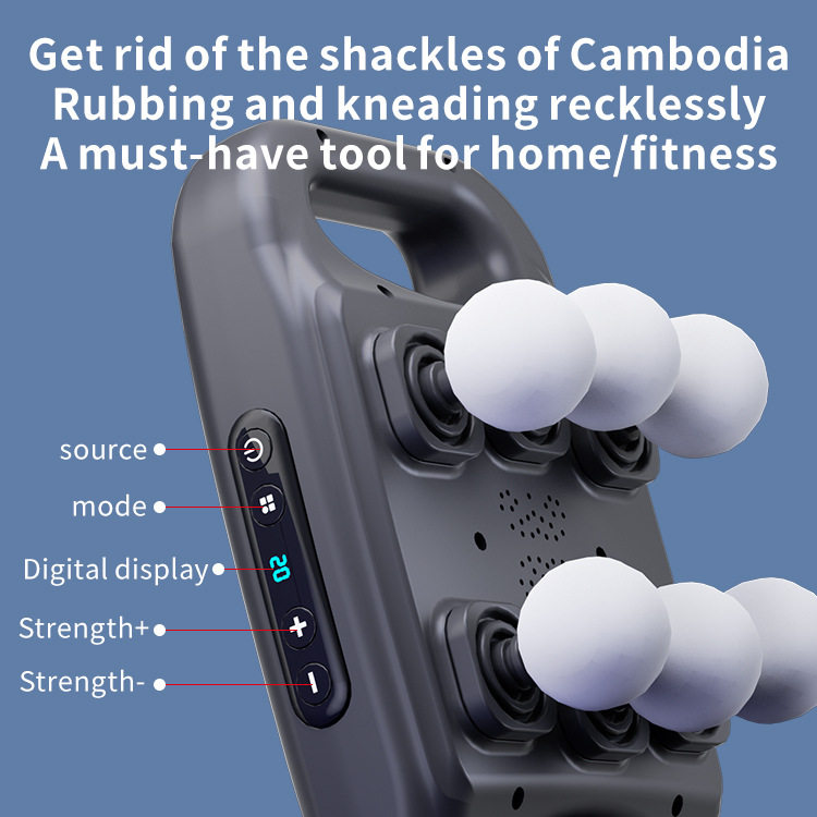 新款六头筋膜枪专业级腰部背部高频震动深层肌肉按摩器,淘宝优惠券,粉丝福利购,淘宝优惠卷
