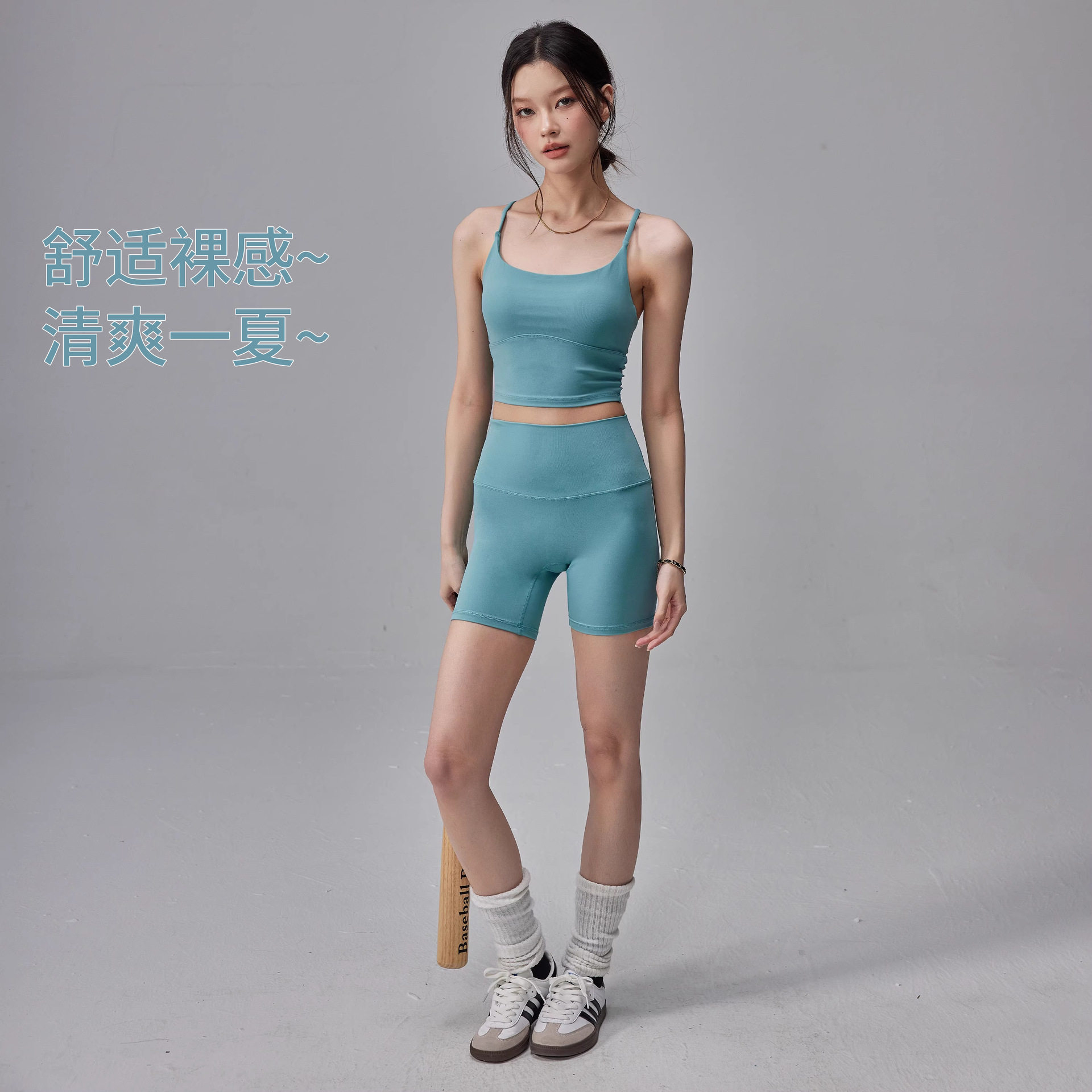 夏季瑜伽服女速干透气健身普拉提一体式文胸运动内衣,淘宝优惠券,粉丝福利购,淘宝优惠卷