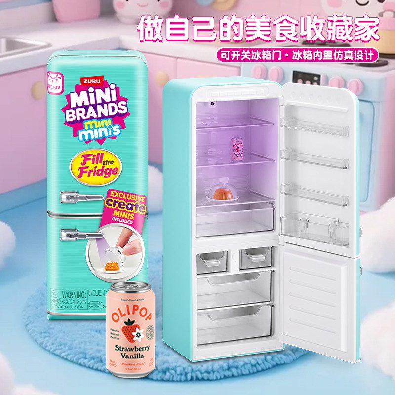 zuru迷你微缩冰箱美食mini brands惊喜潮玩盲盒套装过家家玩具球,淘宝优惠券,粉丝福利购,淘宝优惠卷