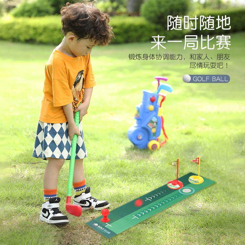 2794儿童高尔夫内拉杆伸箱室体育玩具亲子外互动仿真便缩携高尔夫,淘宝优惠券,粉丝福利购,淘宝优惠卷
