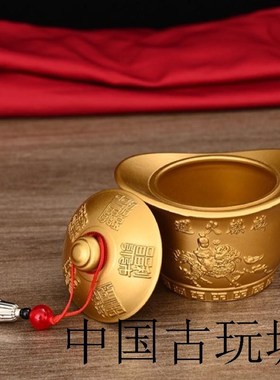 收藏级高端避火麒麟元宝盆黄碎石辟壁必火龙罐黄铜摆件高级国风款
