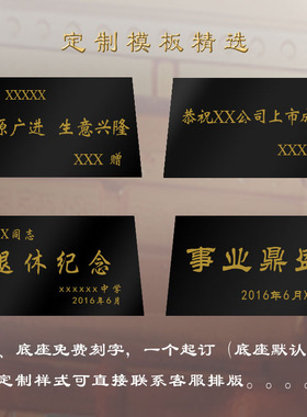 桌面创意鼎盛千秋乔迁中式酒柜办公室装饰品古典琉璃工艺品