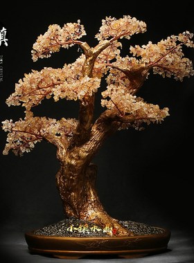 天然巴西黄水晶招财树家居摆件公司前台客厅书房玄关创意送礼饰品