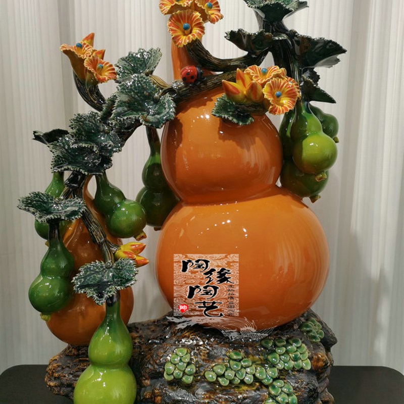 陶瓷工艺品 石湾公仔 葫芦摆件 福临门 - 图0