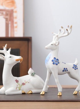陶瓷鹿摆件家居客厅电视柜玄关酒柜装饰招财摆设现代乔迁礼品