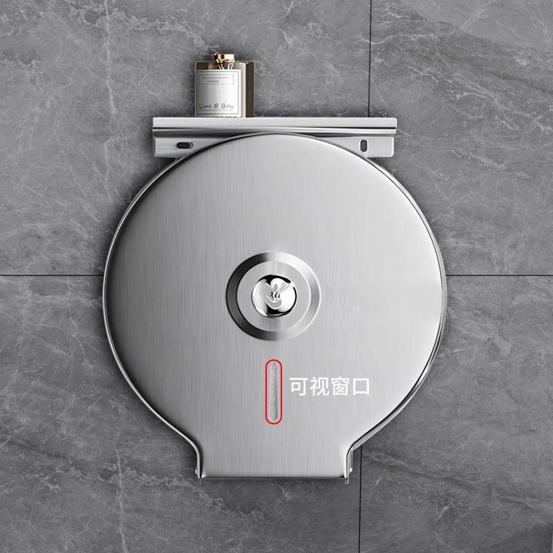 民宿商用厕所壁挂式抽纸中心抽大卷纸盒大盘纸巾盒卫生间省纸神器,淘宝优惠券,粉丝福利购,淘宝优惠卷