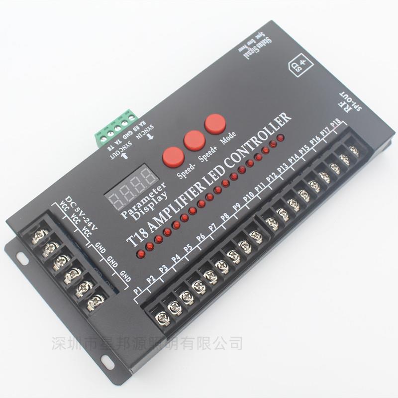LED单色RGB七彩可编程灯光控制器18路扫描跑马流水效果广告发光字 - 图2