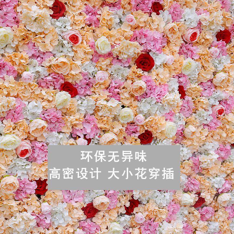 婚布底仿婚真花墙背景墙绣球花排庆道具礼布置BD018商场装橱窗饰,淘宝优惠券,粉丝福利购,淘宝优惠卷