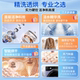 Haier Yunxi 579 washing and drying integrated drum washing machine