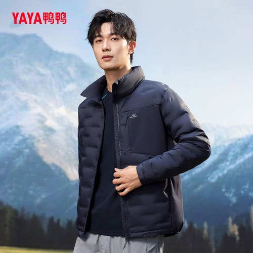 YAYA鸭鸭轻薄羽绒服男士2025年秋冬新款短款保暖时尚立领鸭绒外套 - 图1