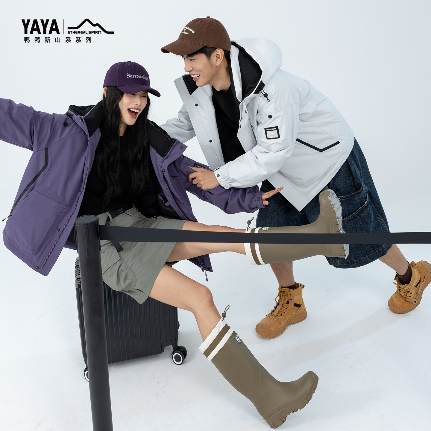 王一博同款鸭鸭山系羽绒服男女户外保暖防水防风连帽冬冲锋衣,淘宝优惠券,粉丝福利购,淘宝优惠卷