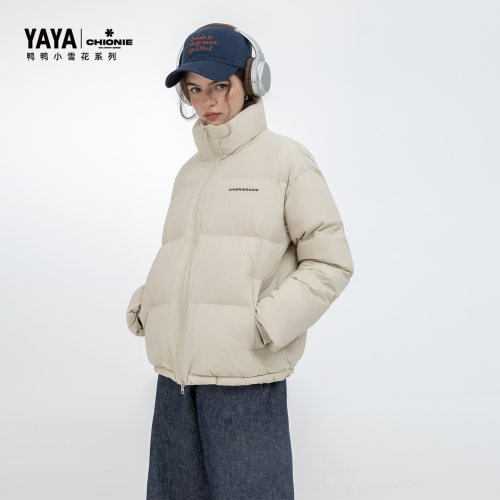 【孙颖莎同款】鸭鸭25冬季新男女情侣款立领羽绒服加厚保暖面包服 - 图3