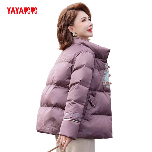 YAYA鸭鸭妈妈羽绒服女装2025新款冬季短款立领中老年洋气加厚外套 - 图3