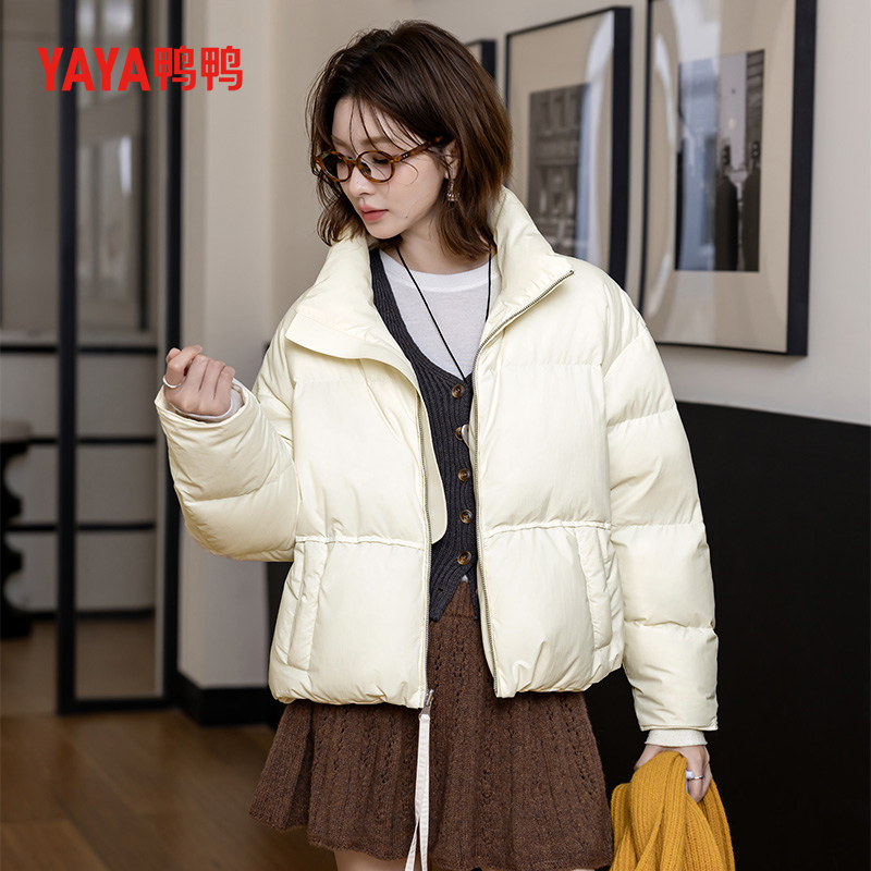 YAYA鸭鸭2025新款双面穿羽绒服秋冬保暖时尚百搭休闲女士短款外套,淘宝优惠券,粉丝福利购,淘宝优惠卷